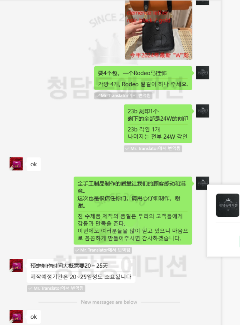 bc4384ae45a1f8f36665ebebb16c8aa6_1714563615_3016.png bc4384ae45a1f8f36665ebebb16c8aa6_1714563615_3016.png