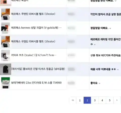 e553b3cdcb589bf86edb0605b7ebf555_1725884753_1383.gif e553b3cdcb589bf86edb0605b7ebf555_1725884753_1383.gif