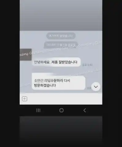 eb878bab9ee9c6fa2bfc97784d2a651d_1733199901_8128.gif
