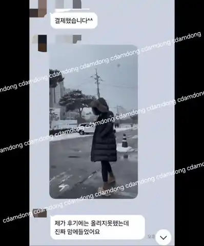 52f6c2beea7064bdcaa1b64ccfe6d736_1740966649_6955.gif 52f6c2beea7064bdcaa1b64ccfe6d736_1740966649_6955.gif
