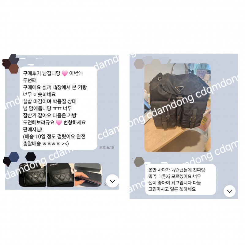 eef71244e38ad8bc12f60701d81d3db5_1743669345_2396.jpg