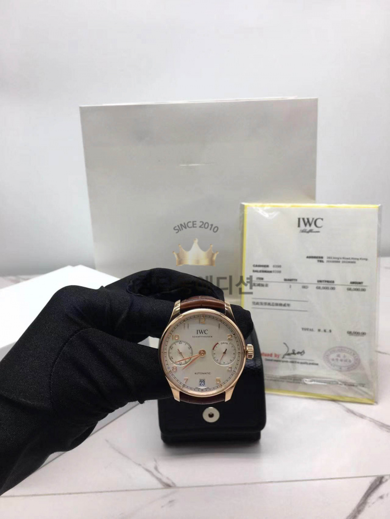 aed9eccb80381b8df079db0a8cbcb51a_1754900466_2275.jpg