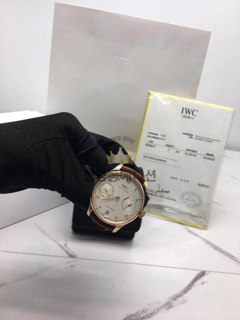 aed9eccb80381b8df079db0a8cbcb51a_1754900466_7497.jpg