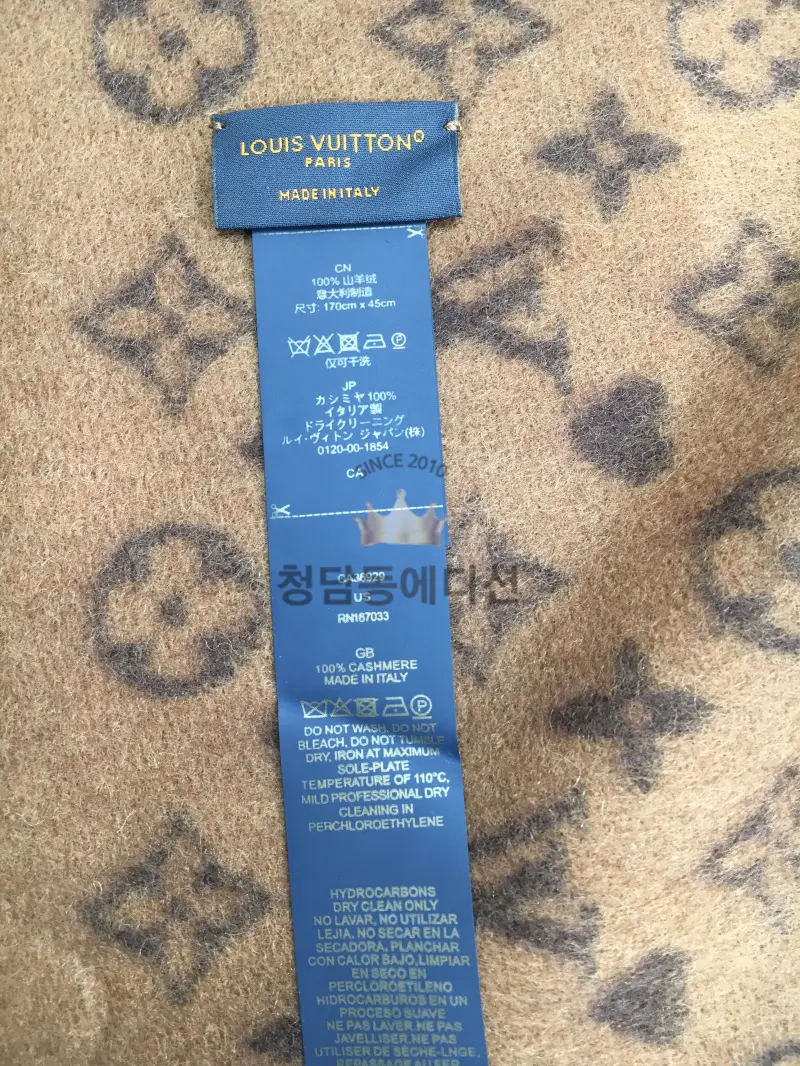 54f99ba6a32f608048b14eddf8ae0330_1768811806_1175.jpg