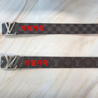 가짜가죽 / 리얼가죽 진짜 라이터로 구별 할 수 있을까요?