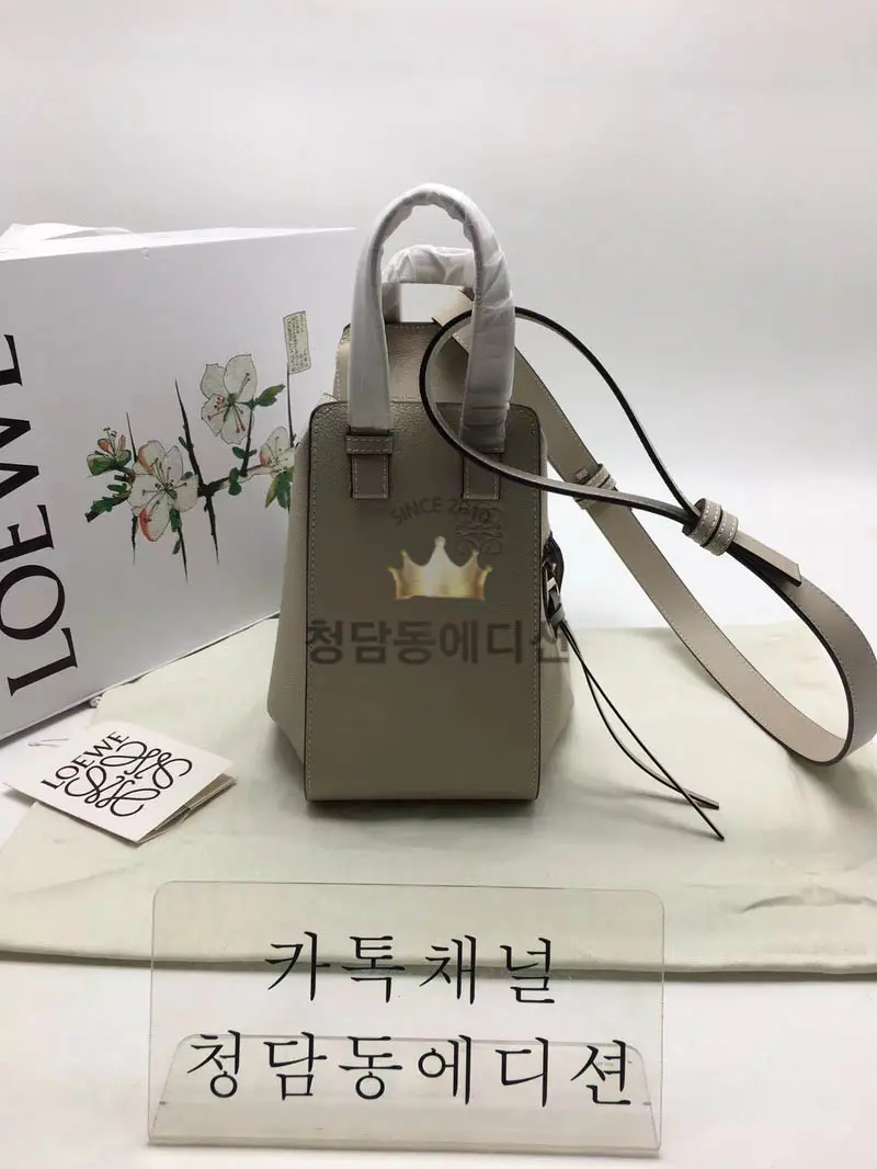 로에베 해먹백 (ZP가죽 동일)