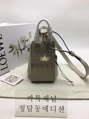 로에베 해먹백 (ZP가죽 동일)