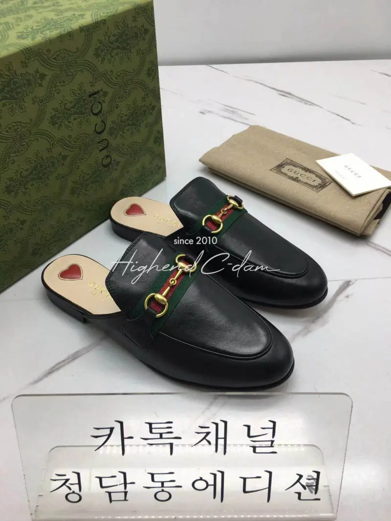 구찌 홀스빗 블로퍼