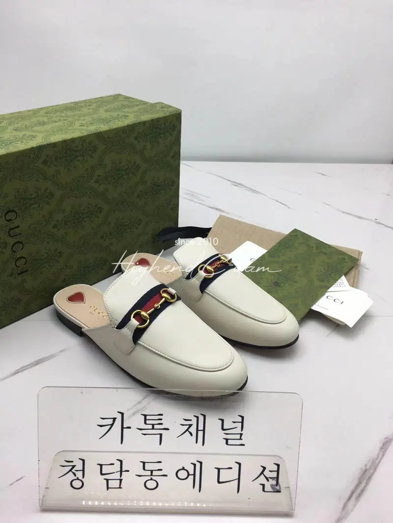 구찌 홀스빗 블로퍼