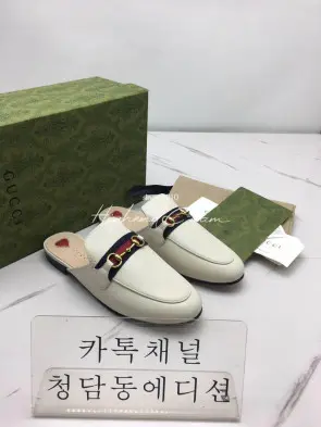 구찌 홀스빗 블로퍼
