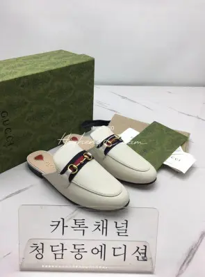 구찌 홀스빗 블로퍼
