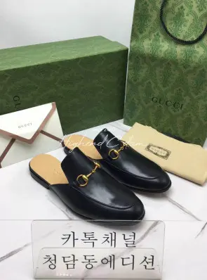 구찌 프린스타운 블로퍼