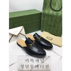 구찌 프린스타운 블로퍼