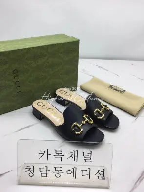 구찌 홀스빗 슬라이드 슬리퍼(2.5cm/7.5cm)