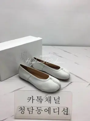 메종마르지엘라 타비 플랫슈즈