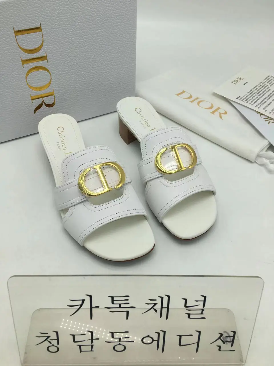 디올 몽테인 플랫 플립플랍 슬리퍼(0.5cm/4cm)