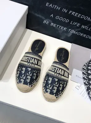 디올 오블리크 뮬