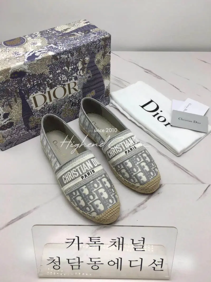 디올 오블리크 에스파듀