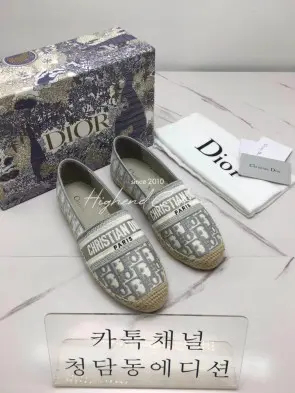 디올 오블리크 에스파듀
