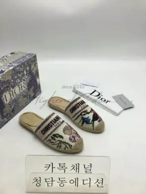 디올 로고자수 에스파듀