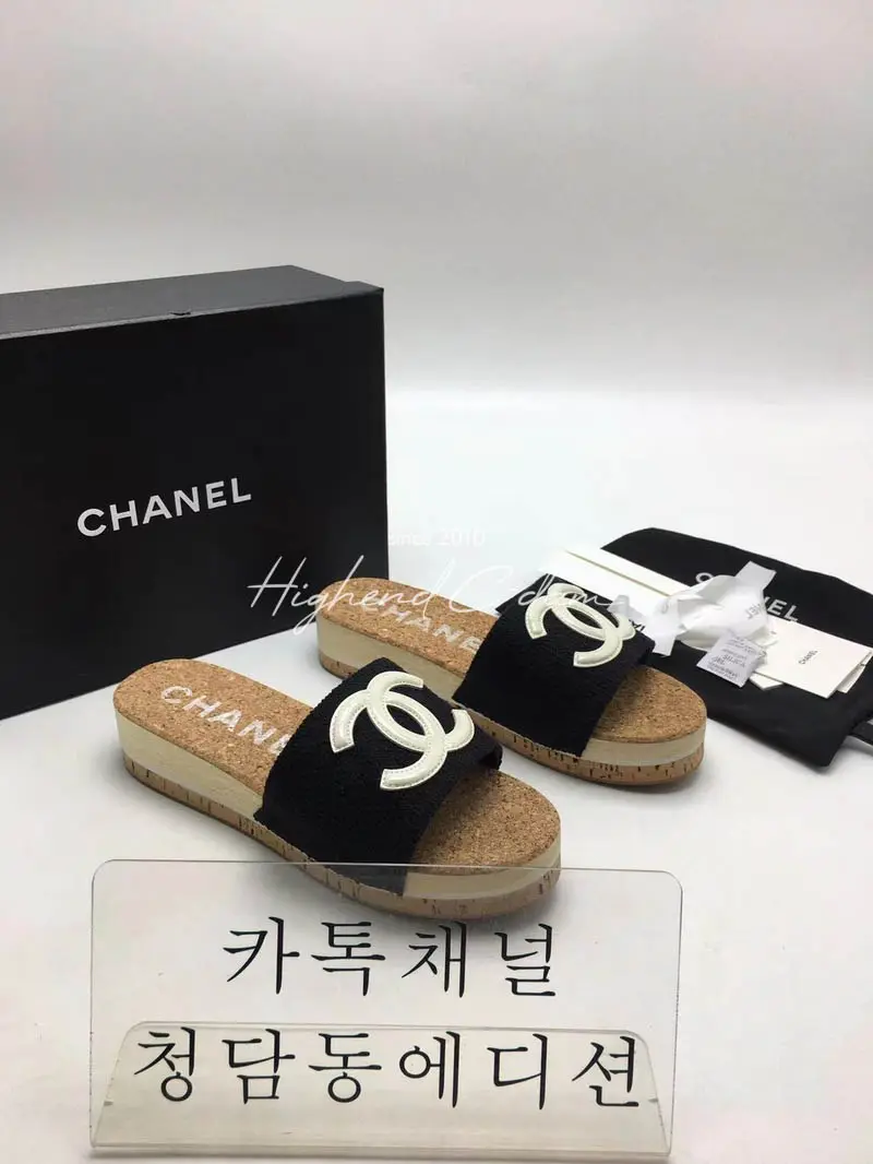 샤넬 로고 트위드 슬리퍼