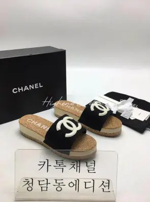 샤넬 로고 트위드 슬리퍼