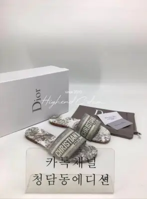 디올 디웨이 슬리퍼 (0.5CM,4,5CM)