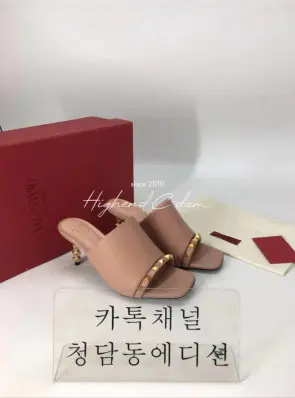 발렌티노 스컬프처 힐 슬라이드 샌들