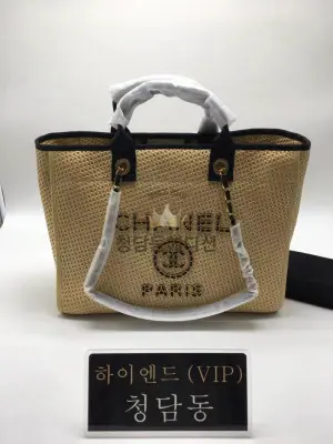 샤넬 한정판 도빌백 라지 (ZP가죽 동일)