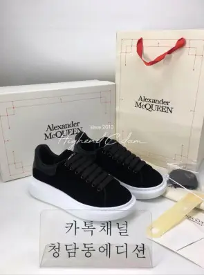 알렉산더 맥퀸 21ss 오버솔 스니커즈 (남녀공용)