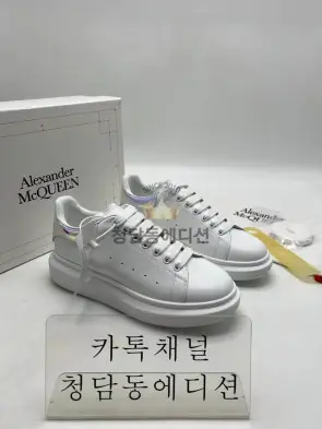 알렉산더 맥퀸 21ss 오버솔 스니커즈 (남녀공용)