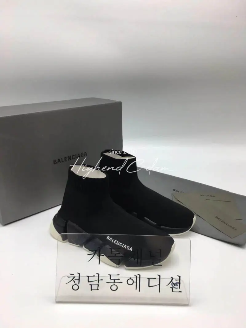 [G5공장] 발렌시아가 스피드러너 2.0 (남녀공용)