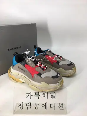 발렌시아가 트리플s 멀티 (남녀공용)