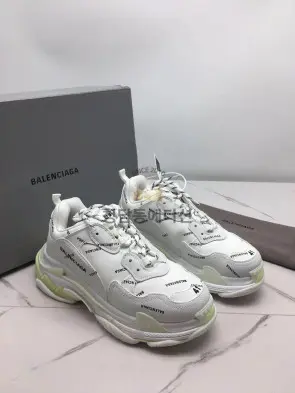 발렌시아가 트리플s 2020 (남녀공용)