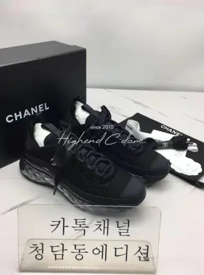 샤넬 믹스드파이버 스니커즈 에어솔 블랙