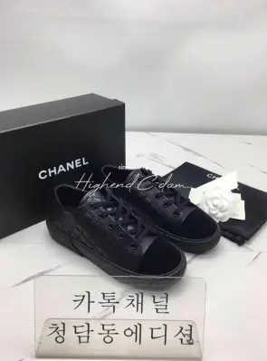 샤넬 21fw 스니커즈