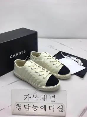 샤넬 21fw 스니커즈