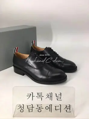톰브라운 로퍼 (남녀공용)