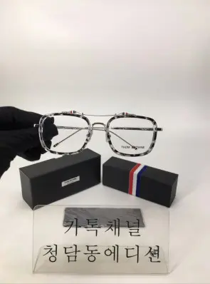 톰브라운 안경 정품급
