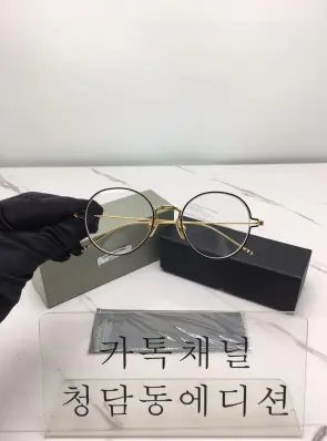 톰브라운 안경