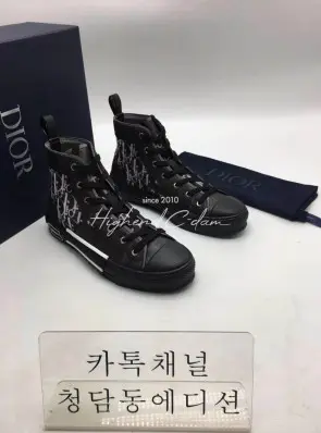 디올 하이 스니커즈 (남녀공용)