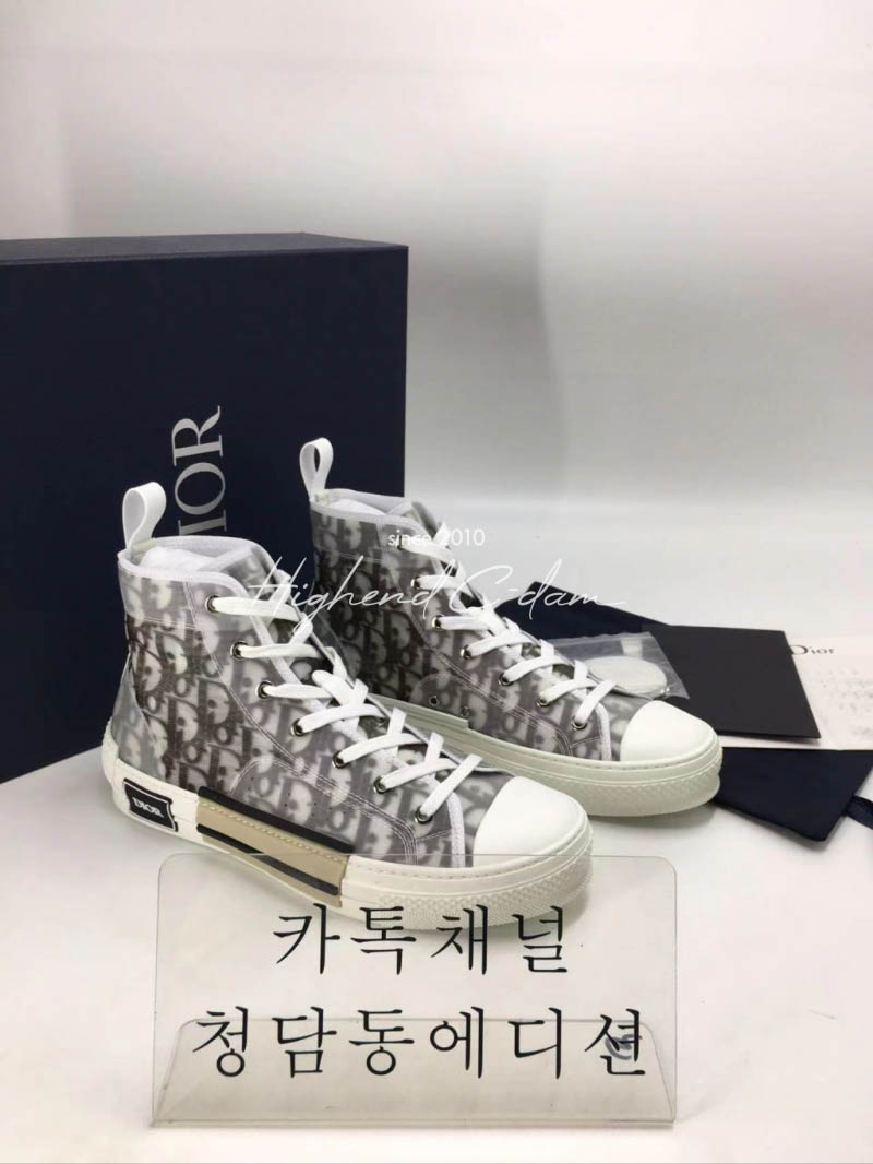 디올 스니커즈 (남녀공용)