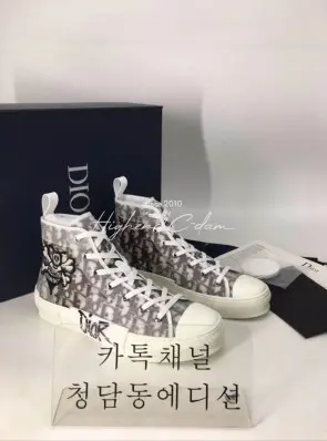 디올 하이 스니커즈 (남녀공용)