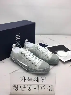 디올 스니커즈 (남녀공용)