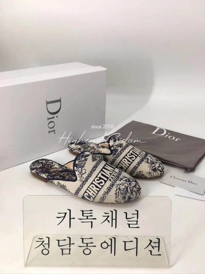 크리스찬 디올 블로퍼 (3COLOR)