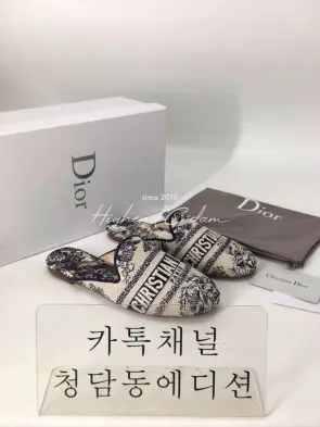 크리스찬 디올 블로퍼 (3COLOR)
