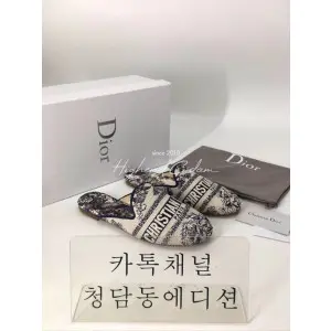 크리스찬 디올 블로퍼 (3COLOR)