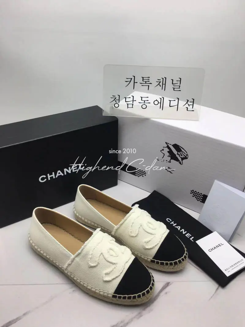 샤넬 에스파듀