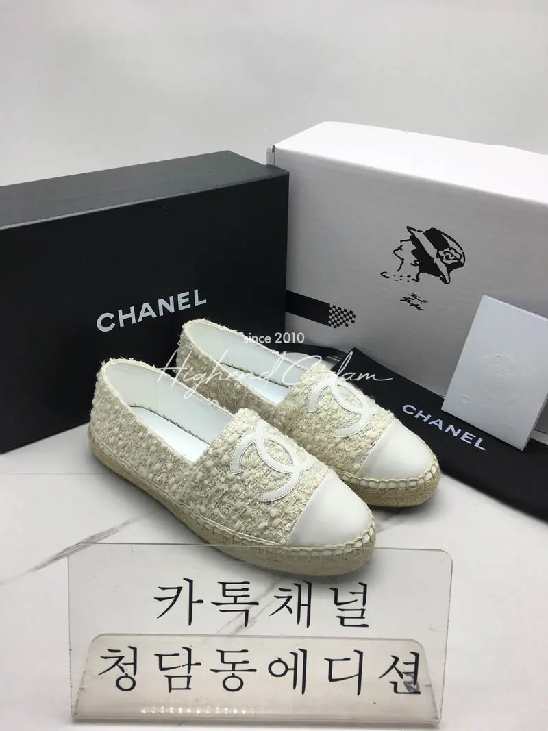 샤넬 에스파듀