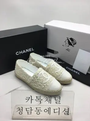 샤넬 에스파듀
